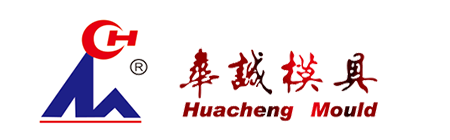 SMC模具